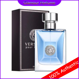 ของแท้ 100% ❤ 100ml Versace Pour Homme Mens Fragrance EDT