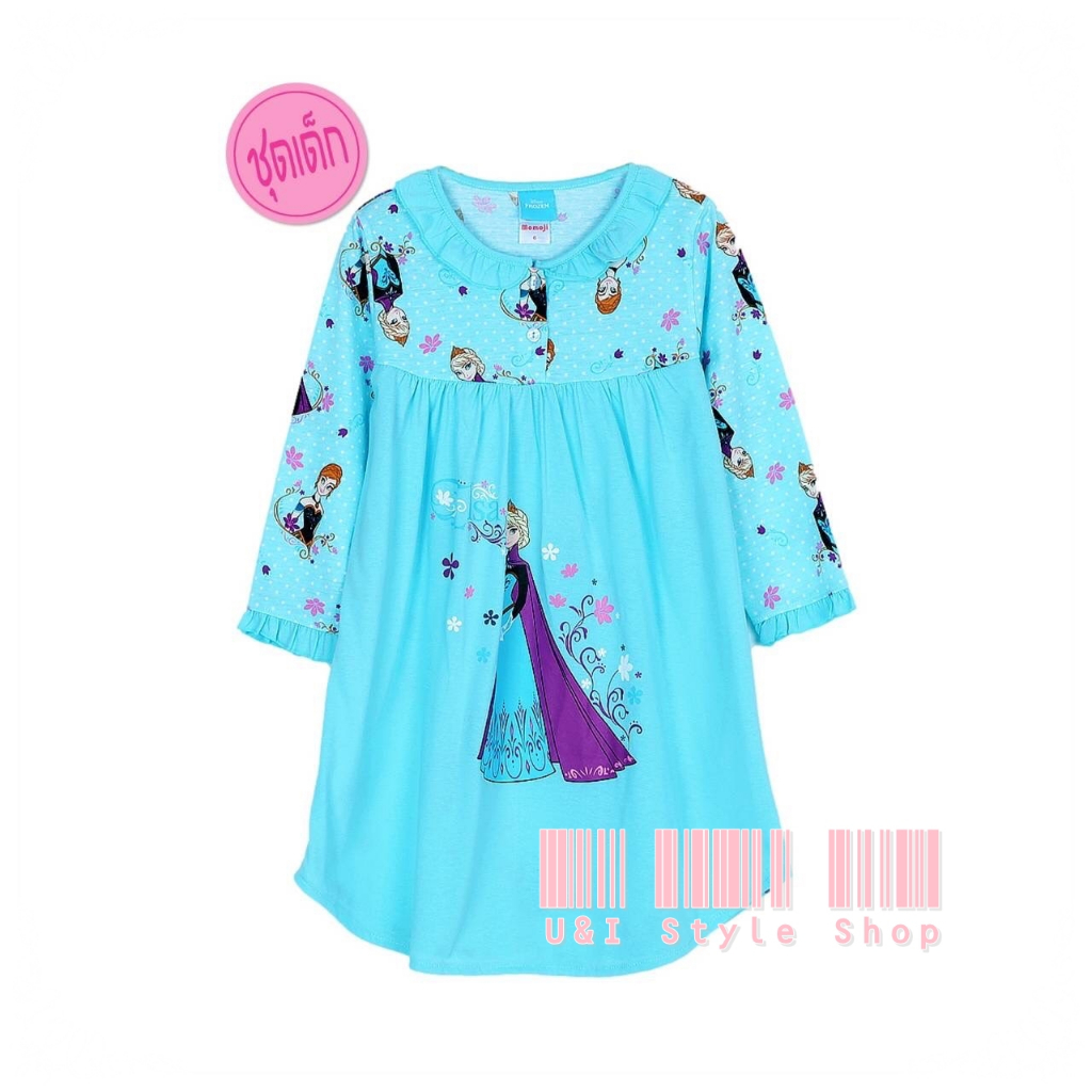 Momoji ชุดนอนลิขสิทธิ์แท้ ชุดนอนเด็กหญิง Elsa & Anna ❄ กระโปรง แขนยาว Disney