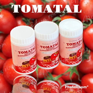 พร้อมส่ง 22/2/66🍅 TOMATAL 🍅น้ำชงมะเขือเทศ 3 สี ผงชงขาว ผงชงขาวมะเขือเทศ 50 g. แท้ 100%