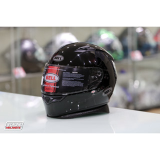 หมวกกันน็อค BELL HELMETS QUALIFIER DLX MIPS SOLID GLOSS BLACK (ชิลด์ปรับความสว่างอัตโนมัติ)