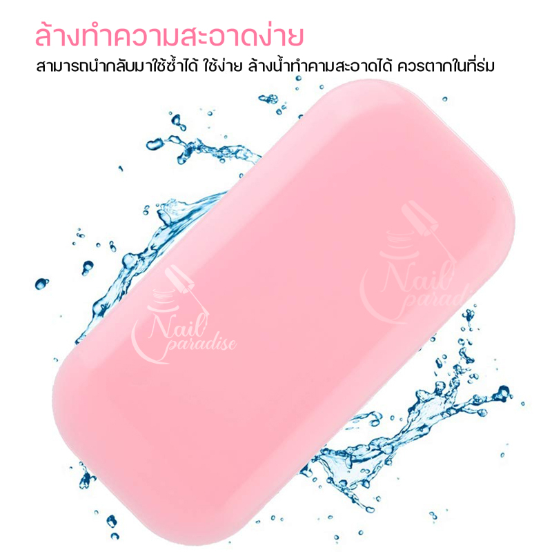 ซิลิโคนวางขนตา Silicone Lash Padsซิลิโคนสำหรับต่อขนตา ซิลิโคนติดขนตาปลอม ซิลิโคนยาว แผ่นกาวซิลิโคนอ่อนนุ่มสําหรับต่อขนตา - รูปที่ 4