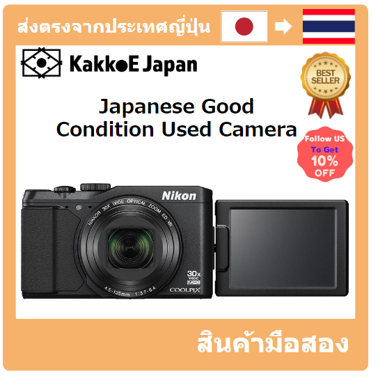 【ญี่ปุ่น กล้องมือสอง】[Japanese Used Camera]Nikon Digital Camera Coolpix S9900 Optical 30 times 16.05 million pixel Black S9900BK