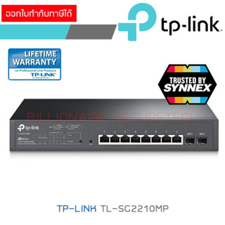 TP-LINK TL-SG2210MP JetStream 10-Port Gigabit Smart Switch with 8-Port PoE+ BY BILLIONAIRE SECURETECH