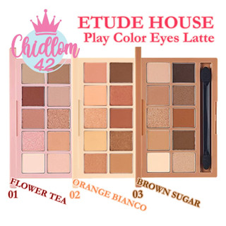 ส่งเร็ว✈️ของแท้👍🏻 Etude House Play Color Eyes Latte พาเลทตาอีทูดี้ เพลย์ คัลเลอร์ อายส์ พาเลท10หลุม สีสวยละมุน