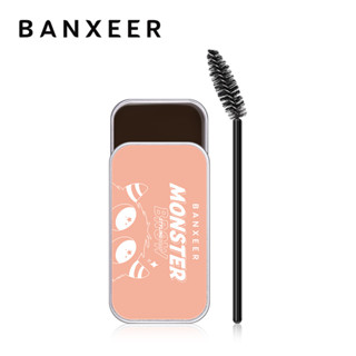 (BM16) แบงเซียร์ เจลปัดคิ้ว BANXEER Monster Brow Styling Soap #BM16