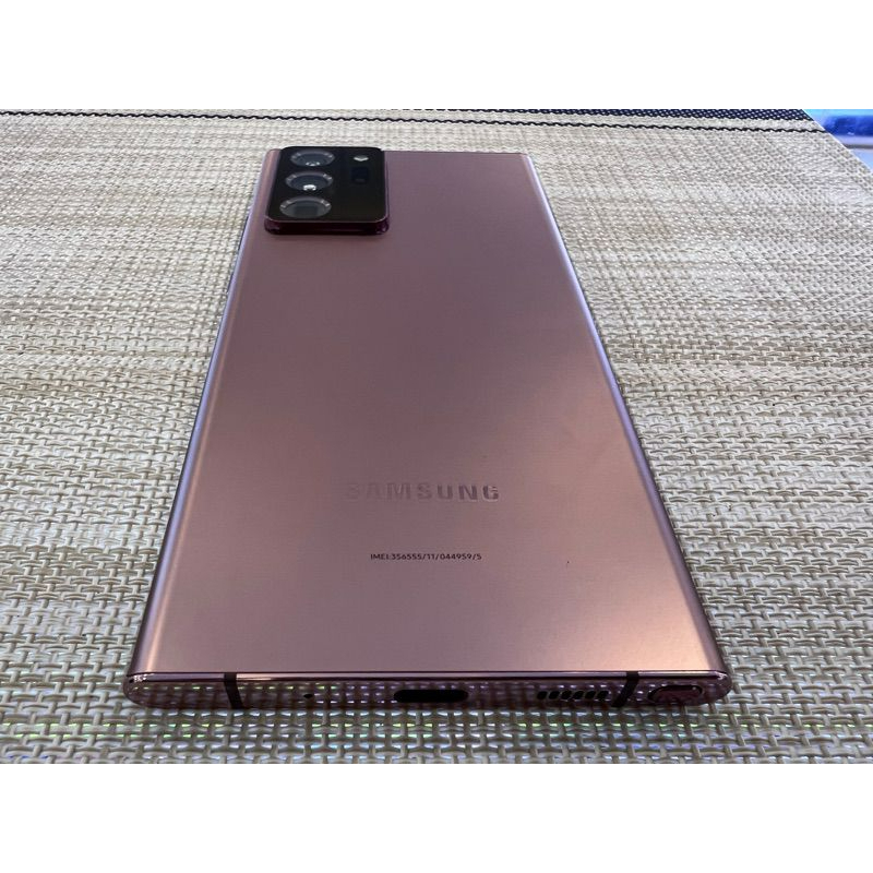 Samsung note 20ultra5Gแรม12/512gbหน้าจอ6.9”แบต4500mAh ประกันศูนย์ไทย เครื่องศูนย์ไทย มื