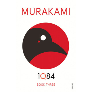 1Q84: Book 3 Paperback 1Q84 English By (author)  Haruki Murakami