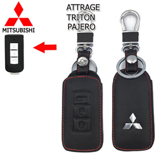 อกกุญแจรถยนต์มิตซูบิชิ Mitsubishi Attrage/Triton/Pajero เคสหนังแท้หุ้มรีโมทกันรอย ซองหนังแท้ใส่กุญแจกันกระแทกสีดำด้ายแดง