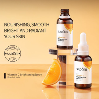 🍊[SADOER] Vc Beautifying Skin Essence เอสเซ้น ให้ความชุ่มชื้น ยกกระชับผิว🍊