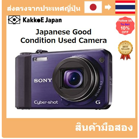 【ญี่ปุ่น กล้องมือสอง】[Japan Used Camera] Sony Sony Digital Camera CYBERSHOT HX7V 16.2 million pixels CMOS optical X10 Blue DSC-HX7V/L