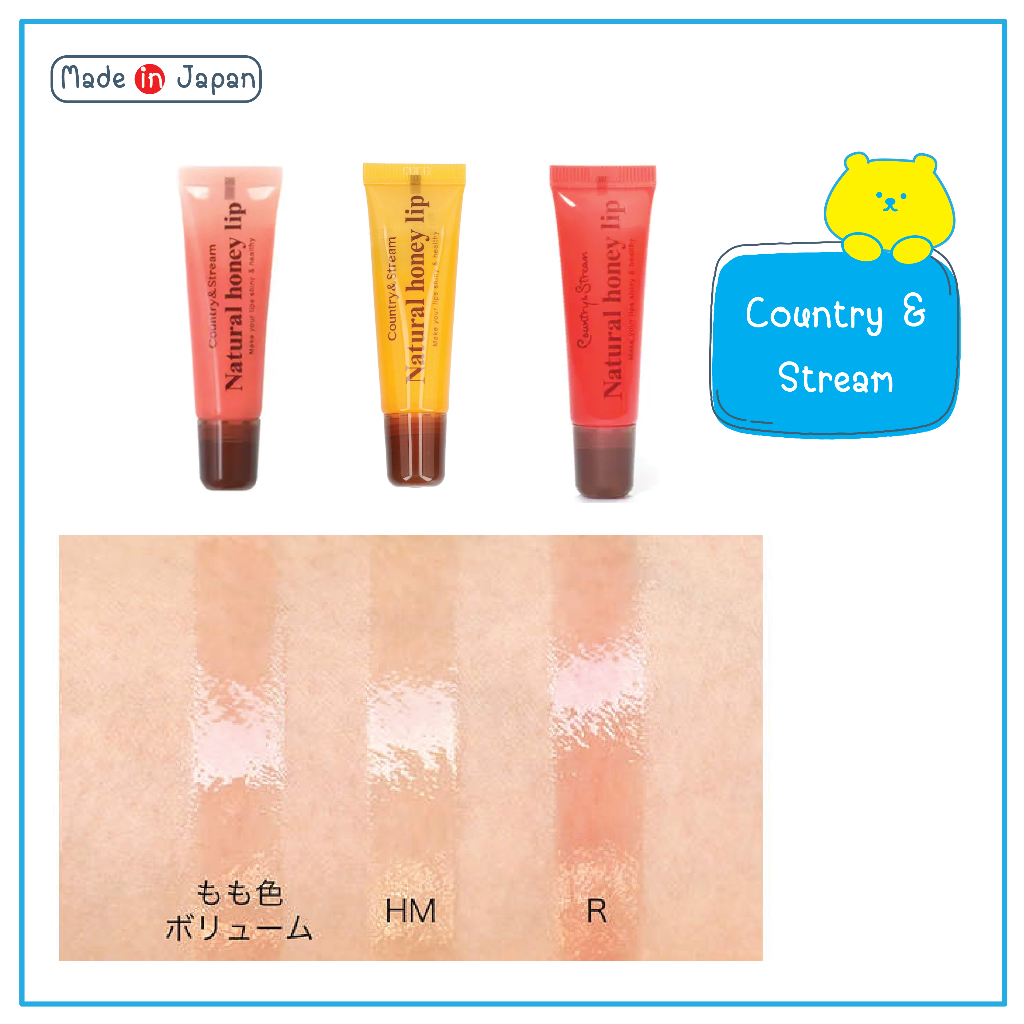 Country & Stream Natural Honey Care Lip ลิปเซรั่มบำรุงริมฝีปาก น้ำผึ้งและรอยัลเจลลี่  ลิปหมี ญี่ปุ่น