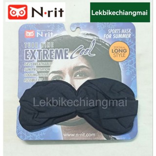 N-rit ผ้าคลุมหน้า ระบายอากาศได้ดีTUBE9 EXTREME COOL LONG