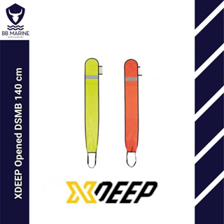 XDEEP ฉลุ DSMB 140 ซม