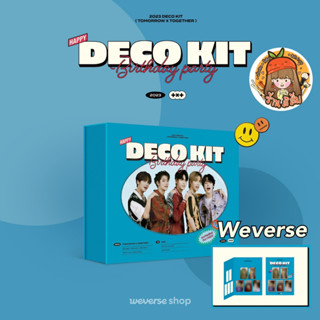 [พร้อมส่ง] TXT 2023 DECO KIT + ของแถม weverse