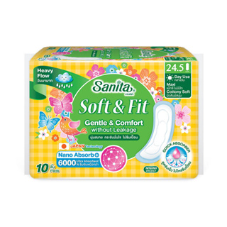 Sanita Soft &amp; Fit Maxi 24.5 cm ผ้าอนามัยแซนนิต้า รุ่นแม็กซี่ ไม่มีปีก ความยาว 24.5 ซม ผิวสัมผัสนุ่ม สำหรับกลางวัน  2 ห่อ