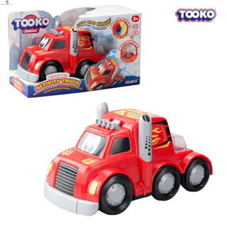 Silverlit Tooko MY FIRST ACTIVITY TRUCK ซิลเวอร์ลิทตุ๊กโกะ รถบรรทุกสุดสนุกคนแรกของ รหัสSV81478