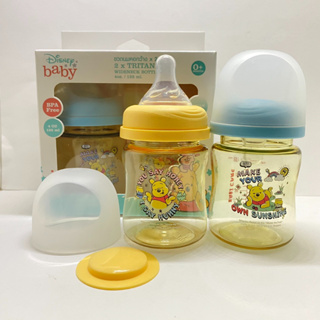 Babi care ขวดนม Tritan สีชาคอกว้าง เบบี้แคร์ Winnie The Pooh (4 oz. แพ็ค 2 ขวด) PH 138 ลายใหม่ 2023