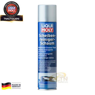 Liqui Moly โฟมทำความสะอาดกระจก WINDSHIELD CLEANER FOAM 300 ml