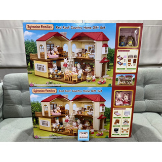 Sylvanian Red Roof Country Home Gift Set ซิลวาเนียน บ้าน เรดรูฟ กิ๊ฟเซ็ท บ้านกระต่าย กระรอก มือ1