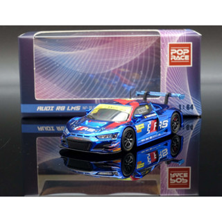 POP RACE 1/64 Audi R8 LMS No.25 FIA GT WORLD CUP 2019 D. VANTHOOR Diecast Scale Model Car