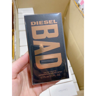 น้ำหอม Diesel BAD 75 ml