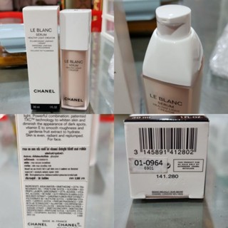 กล่องขาย CHANEL BLANC HEALTHY LIGHT CREATOR SÉRUM 30ml Batch 6901 MFG 10/2021