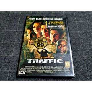 DVD ภาพยนตร์อาชญากรรมดราม่าสุดเข้มข้น "Traffic / คนไม่สะอาด อำนาจ อิทธิพล" (2000)