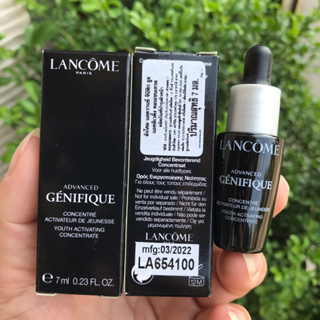 Lancome Advanced Genifique Youth Activating Concentrate  ขนาดทดลอง 7ml