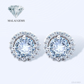 Malai Gems ต่างหูเพชร เงินแท้ Silver 925 เพชรสวิส CZ เคลือบทองคำขาว รุ่น 225-E19951 แถมกล่อง ต่างหูCZ ต่างหูเงินแท้