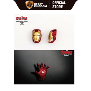 Beast Kingking 3D Magnet แม่เหล็ก หัว,มือ IRON MAN