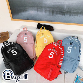 bag(BAG1109)-D3กระเป๋าเป้แฟชั่นใบใหญ่คุมสุดๆ