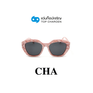 CHA แว่นกันแดดทรงButterfly YC31093-C3 size 53 By ท็อปเจริญ