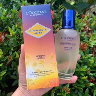 New! L’Occitane Immortelle Reset Triphase Essence 150 ml.