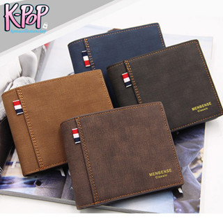 KOREA(KR1694) กระเป๋าสตางค์ผู้ชาย MenBense Classic เป็นหนังPUสัมผัสนิ่ม