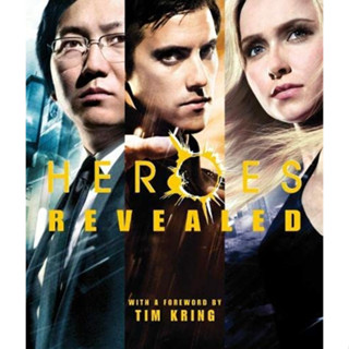 หนังสือ Heroes" Revealed: Featuring Series 1, 2 and 3 ปกแข็ง (มือ 2 สภาพดี)