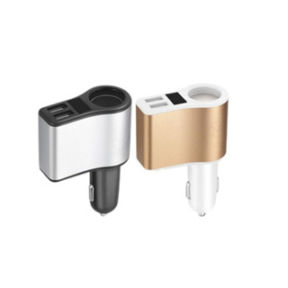 ใหม่..พร้อมส่ง..CAR Charger อุปกรณ์ชาร์จในรถยนต์ 3 in 1 Car Charger 3.1A