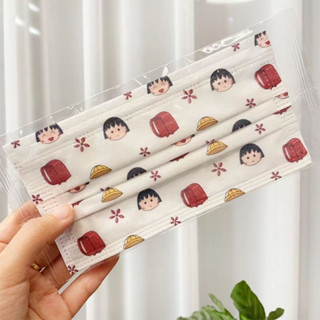 พร้อมส่งในไทย ถูกสุด แมสลายการ์ตูน มารูโกะ MARUKO หนูน้อยจอมซ่า มารุโกะจัง Chibi Maruko-chan แมสผู้ใหญ่ ซีลแยกชิ้น1:1