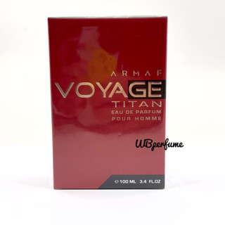 น้ำหอม Armaf Voyage Titan Pour Homme red edp 100ml