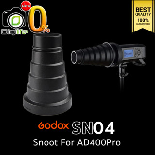 Godox Snoot SN04 For AD400Pro พร้อม Grid รังผึ้ง