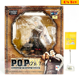 ครอคโคดายน์ [มือ 1] POP DX ของแท้ - Sir Crocodile Portrait Of Pirates Deluxe MegaHouse Onepiece วันพีช