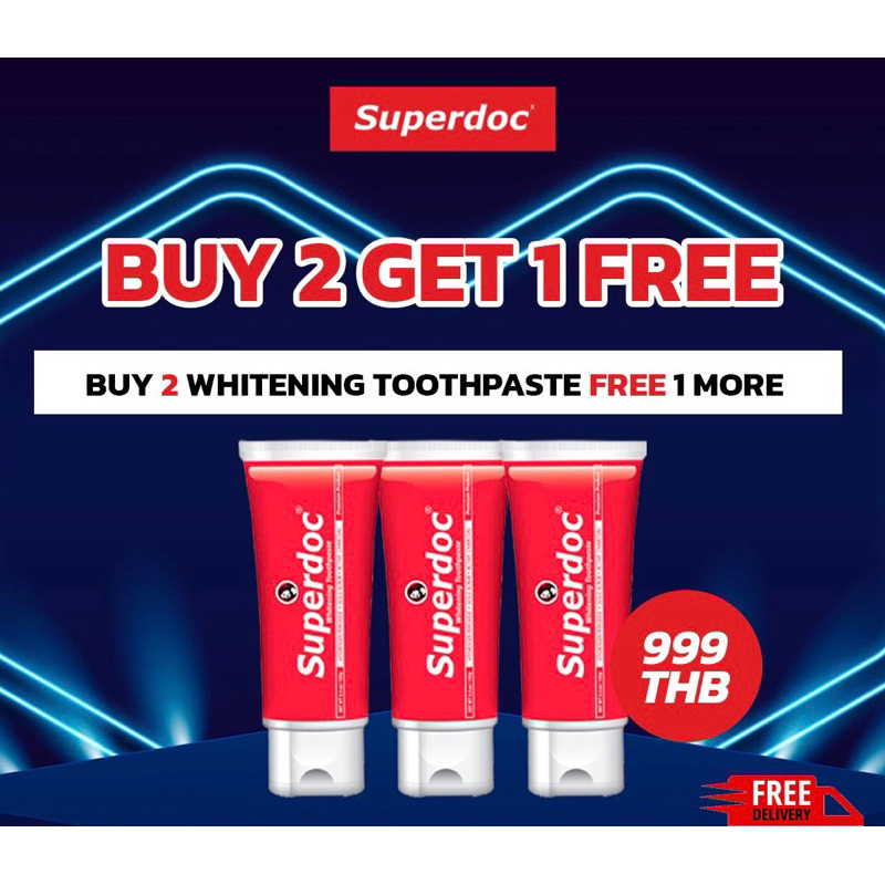 ยาสีฟัน Superdoc whitening by Dr.Sunil Dental Clinic ซื้อ2หลอด เเถมฟรี 1 หลอด