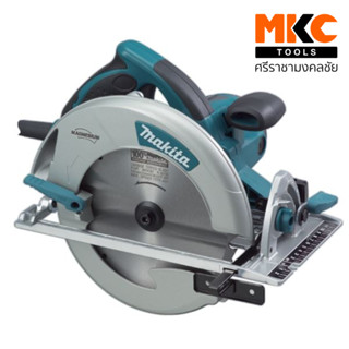 เลื่อยวงเดือน 8" 1800W 5008MG MAKITA