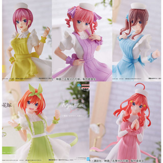 [ฟิกเกอร์แท้] Eiga Gotoubun no Hanayome - Ichika / Nino / Miku / Yotsuba / Itsuki Nurse Ver. - Kyunties (Bandai Spirits)