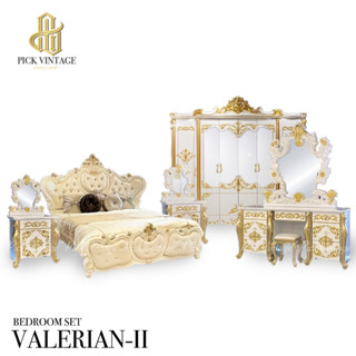 VALERIAN-II BEDROOM SET ชุดห้องนอนหลุยส์ PEARLESCENT WHITE SERIES รุ่น วาเรเลี่ยน 2