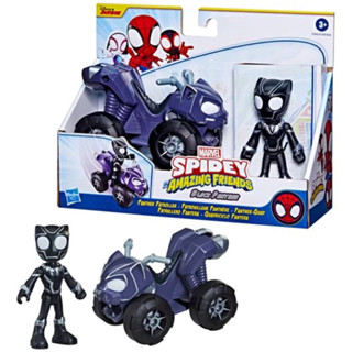 Spider-Man and His Amazing Friends Vehicles - Black Panther &amp; Patroller