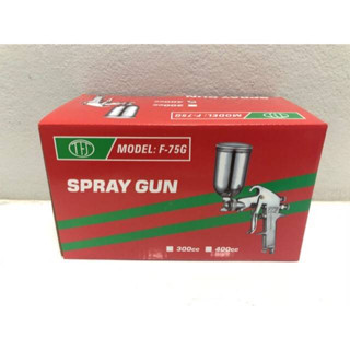 กาพ่นสี 400CC ยี่ห้อ TFJ Model:F-75G