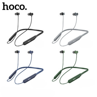 HOCO ES64 sport wireless earphones หูฟังบลูทูธ คล้องคอ V5.3