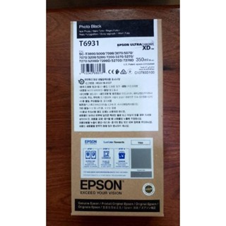 📌Epson For:SCT3000/5000/7000/3070/5070/7070/3200/5200▪เลือกสีได้ค่ะ