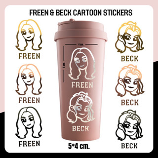 Freen &amp; Beck Cartoon Stickers (ฟรีนเบค)