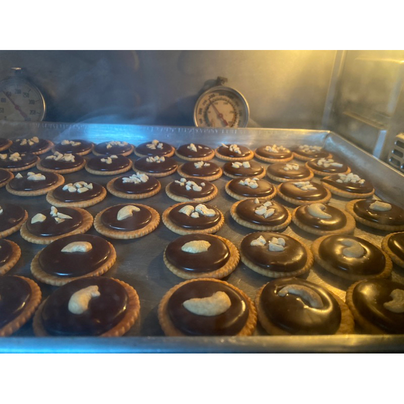 Delta Bakery, ร้านค้าออนไลน์ Shopee Thailand